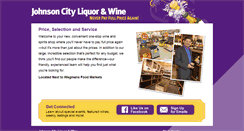 Desktop Screenshot of jcwineandspirits.com
